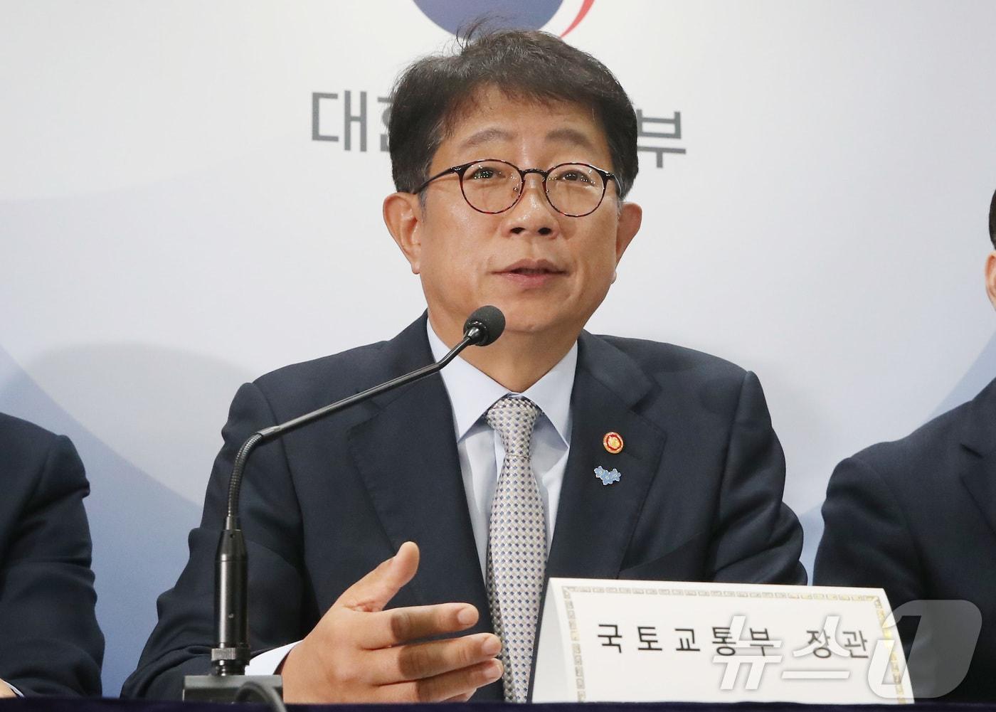 박상우 국토교통부 장관 /뉴스1 ⓒ News1 임세영 기자