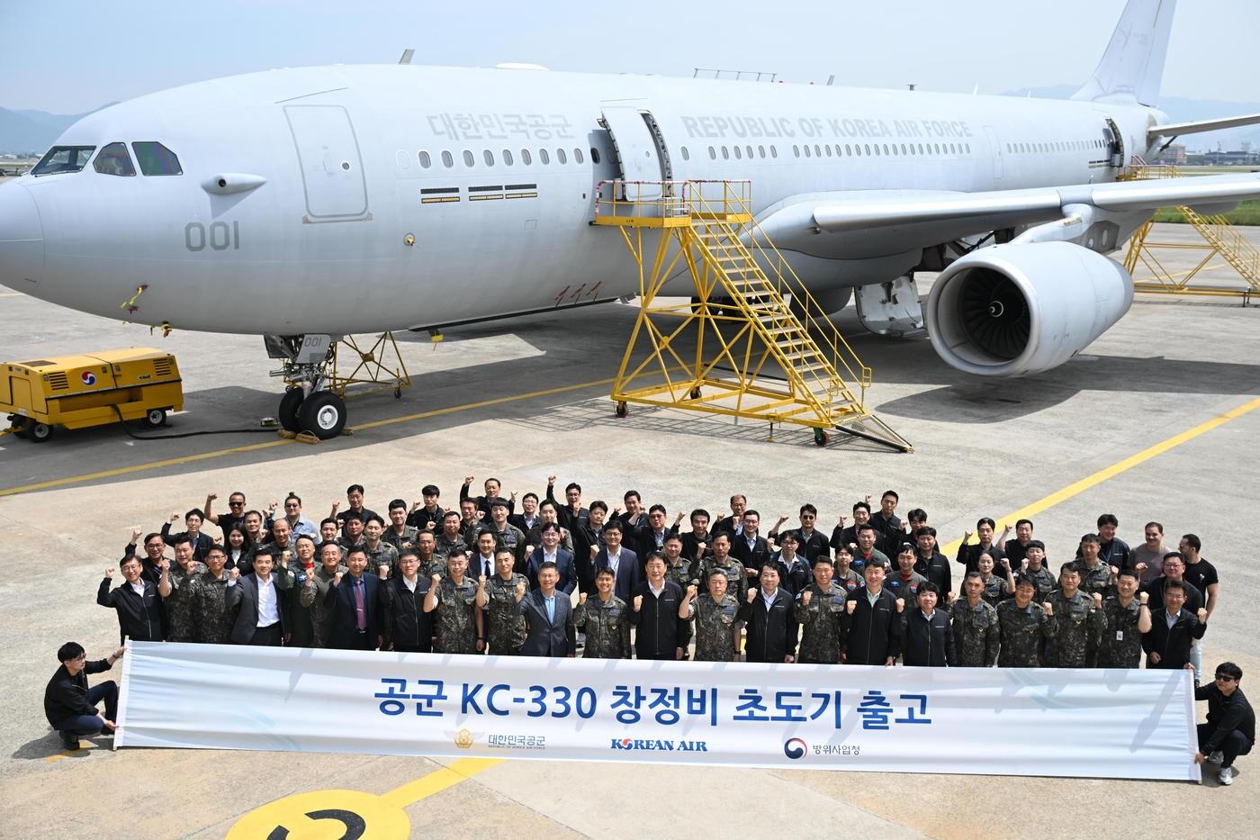 KC-330 창정비 초도기 출고식의 모습&#40;대한항공 제공&#41;