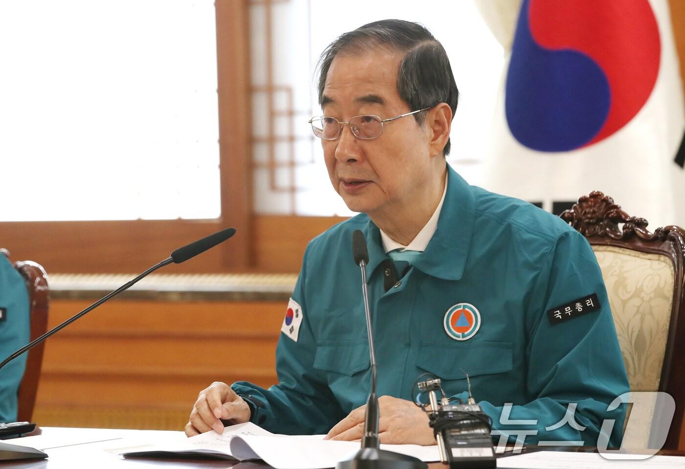 한덕수 국무총리가 22일 서울 종로구 정부서울청사에서 열린 의사집단행동 중앙재난안전대책본부 회의에서 모두발언을 하고 있다. 2024.5.22/뉴스1 ⓒ News1 임세영 기자