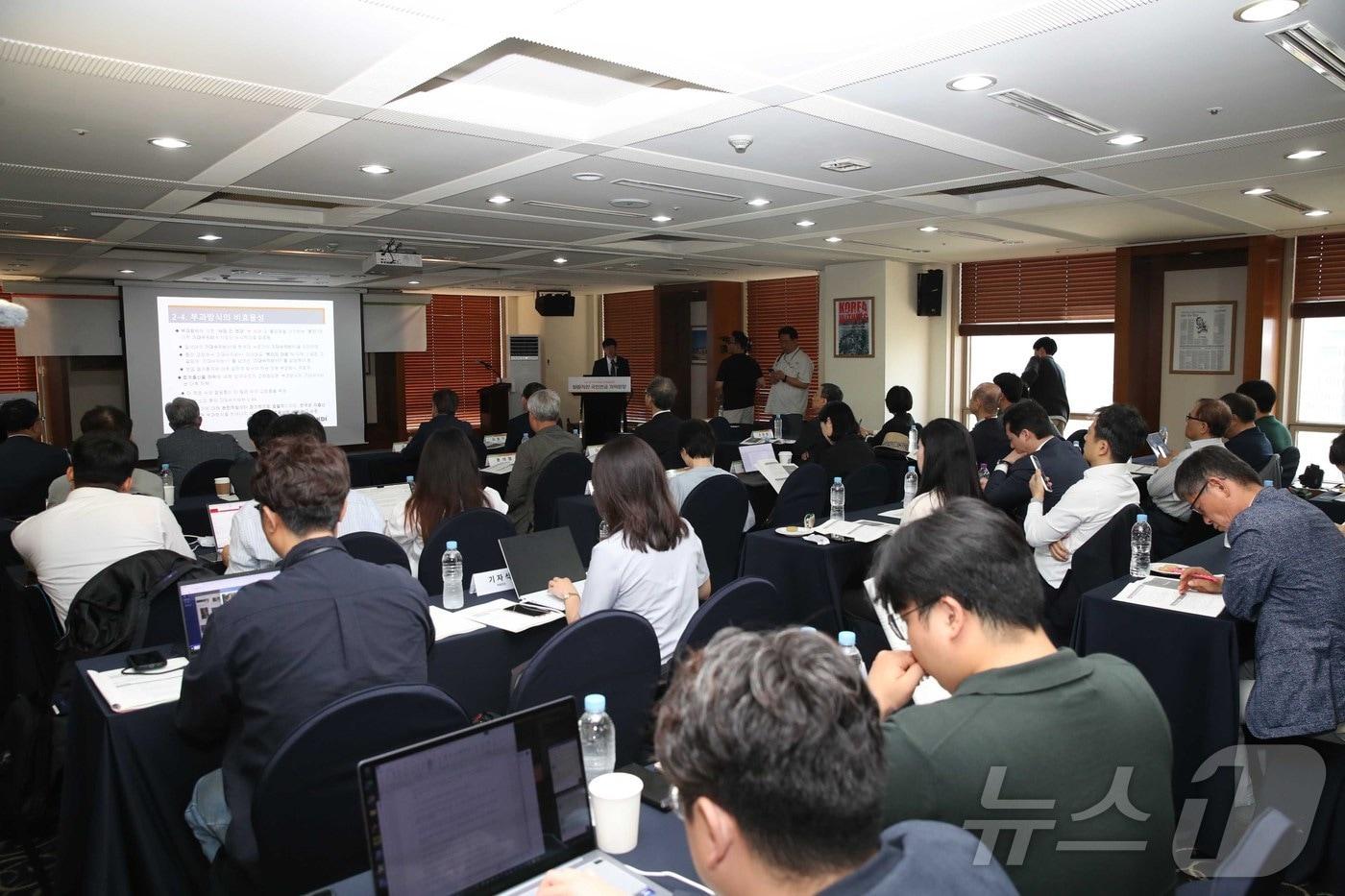  23일 서울 중구 한국프레스센터에서 한국개발연구원&#40;KDI&#41;·한국경제학회 공동 주최 &#39;바람직한 국민연금 개혁 방향&#39; 토론회가 개최됐다.&#40;KDI 제공&#41;