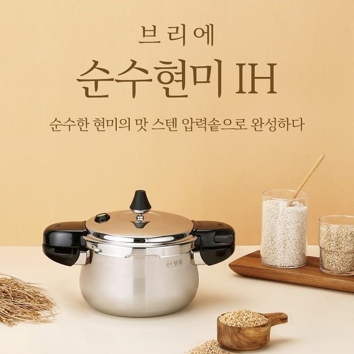 사진=PN풍년 제공