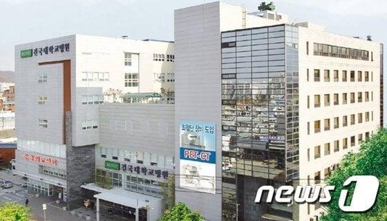  건국대학교 글로컬캠퍼스가 의대 정원 확대로 지역사회에 얼마나 기여할지 관심이 쏠리고 있다. 사진은 건국대 충주병원 전경.&#40;자료사진&#41;2024.5.26/뉴스1