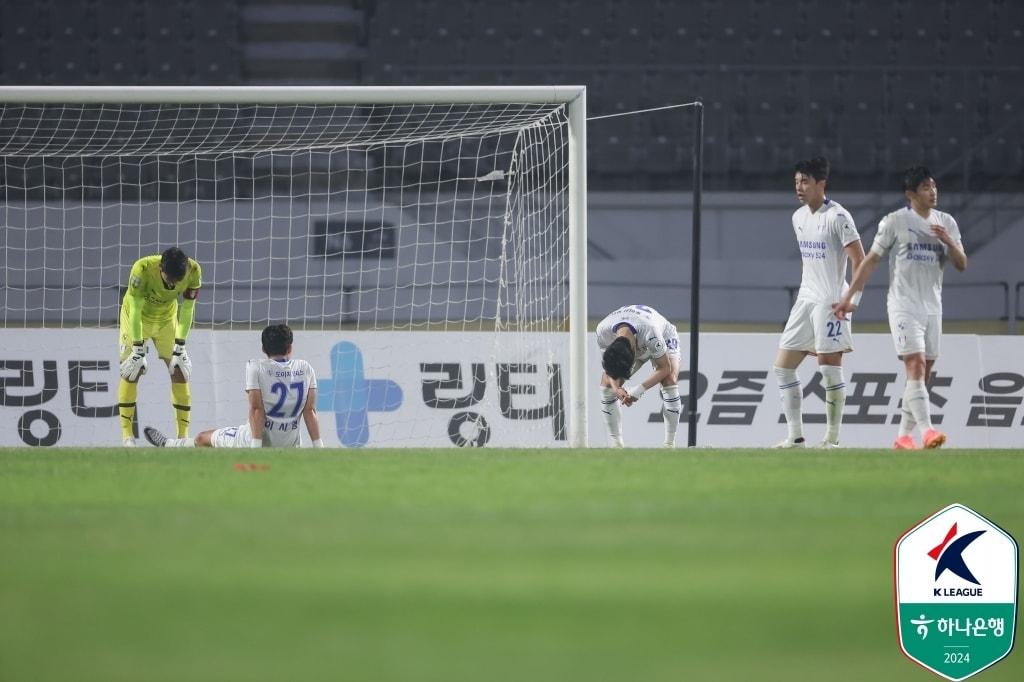최근 5연패에 빠진 수원 삼성. &#40;한국프로축구연맹 제공&#41;