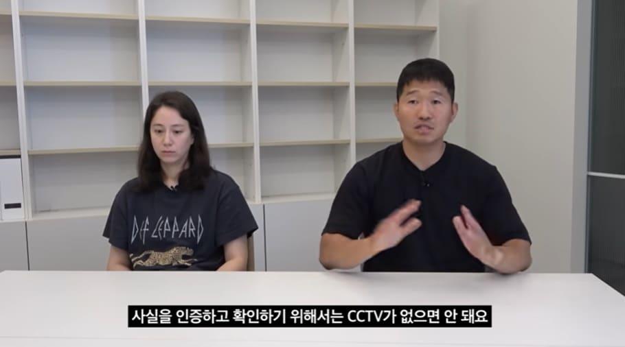 &#40;유튜브 채널 &#39;강형욱의 보듬TV&#39; 갈무리&#41;