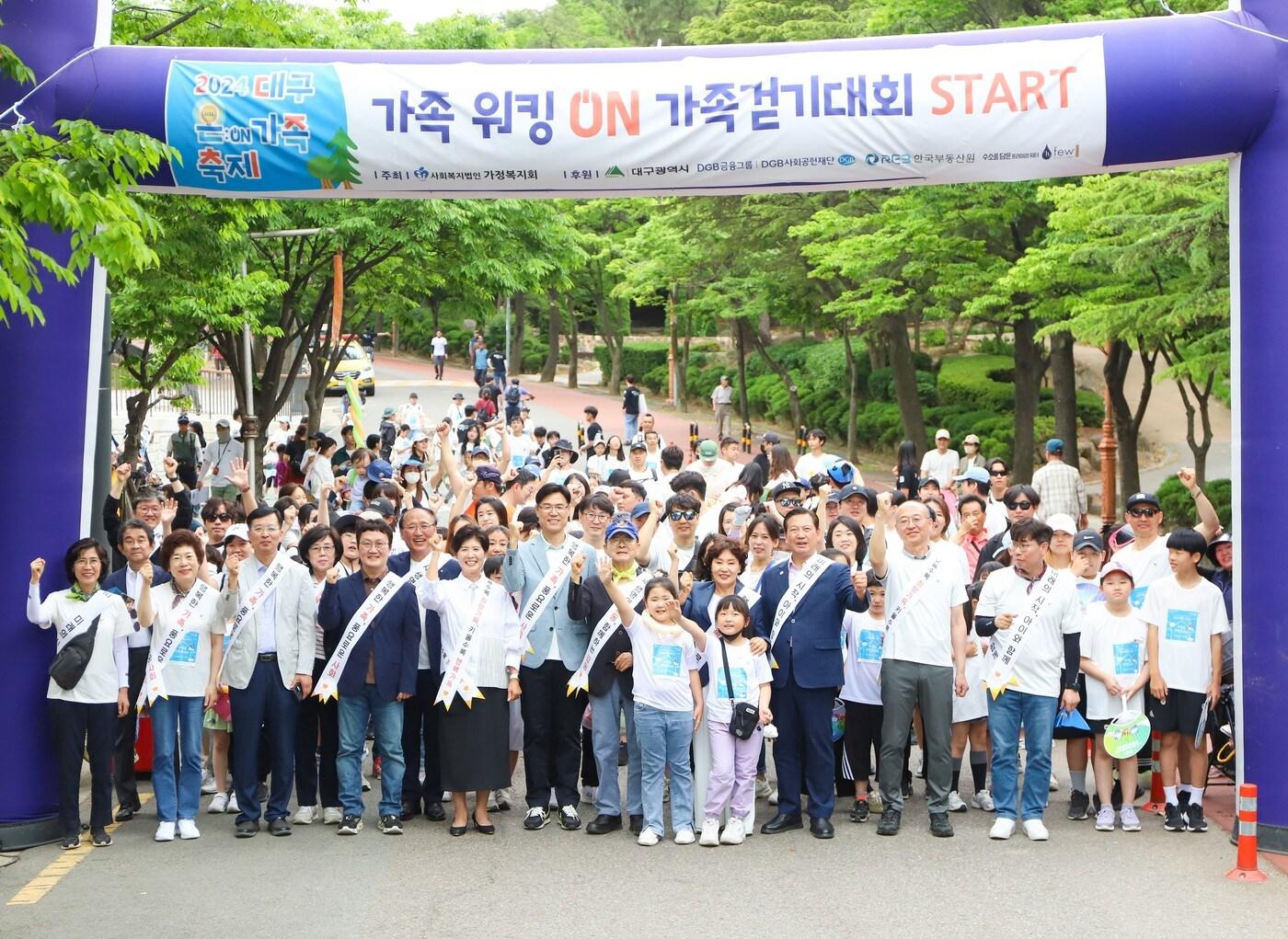 한국부동산원 제공.