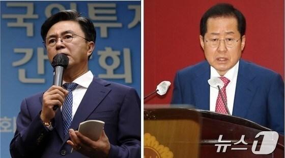 김태흠 충남지사&#40;왼쪽&#41;와 홍준표 대구시장. /뉴스1