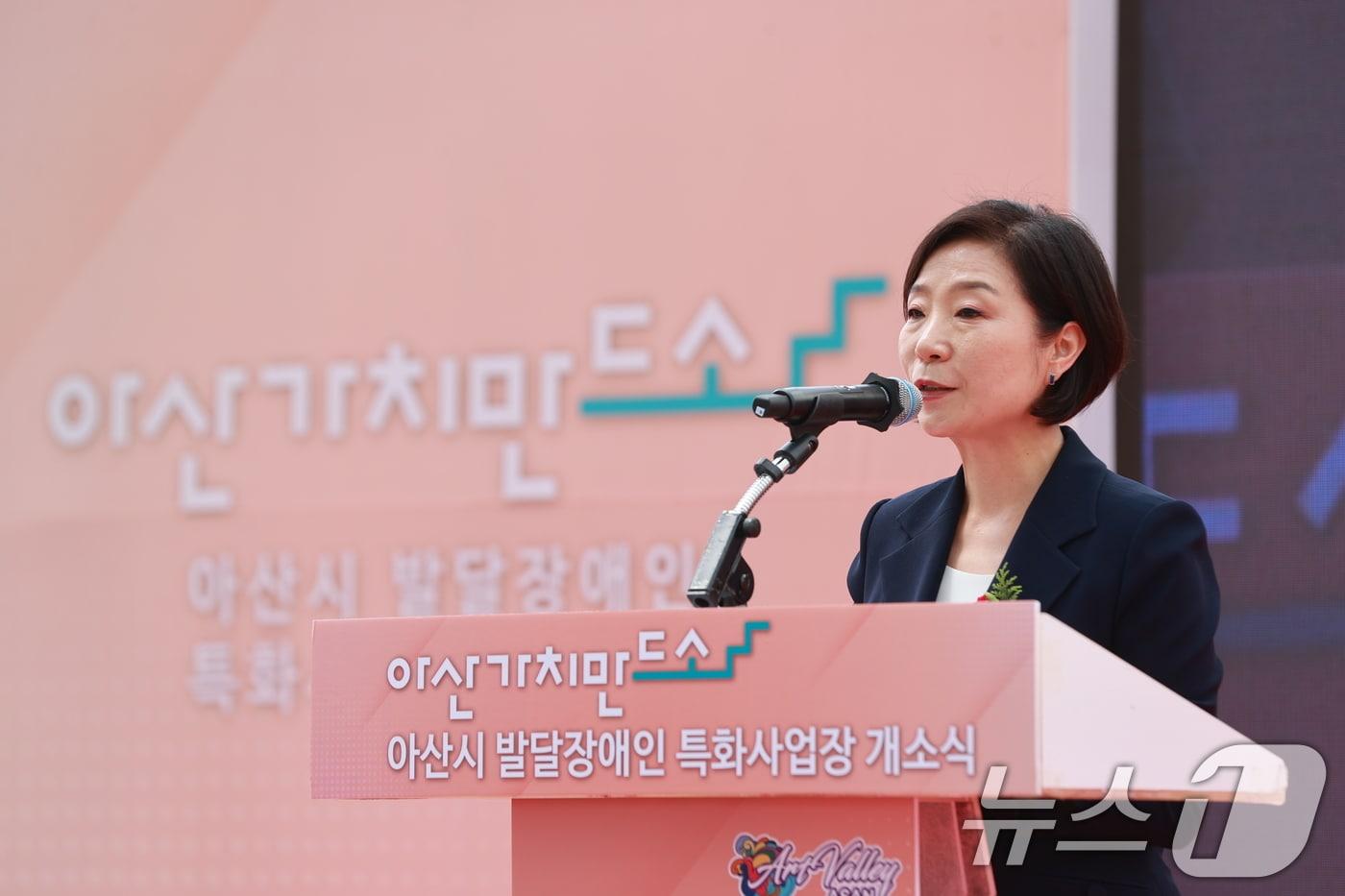 오영주 중소벤처기업부 장관이 28일 충남 아산에서 열린 &#39;아산 가치만드소 개소식&#39;에서 인사말을 하고 있다. &#40;중소벤처기업부 제공&#41; 2024.5.28/뉴스1