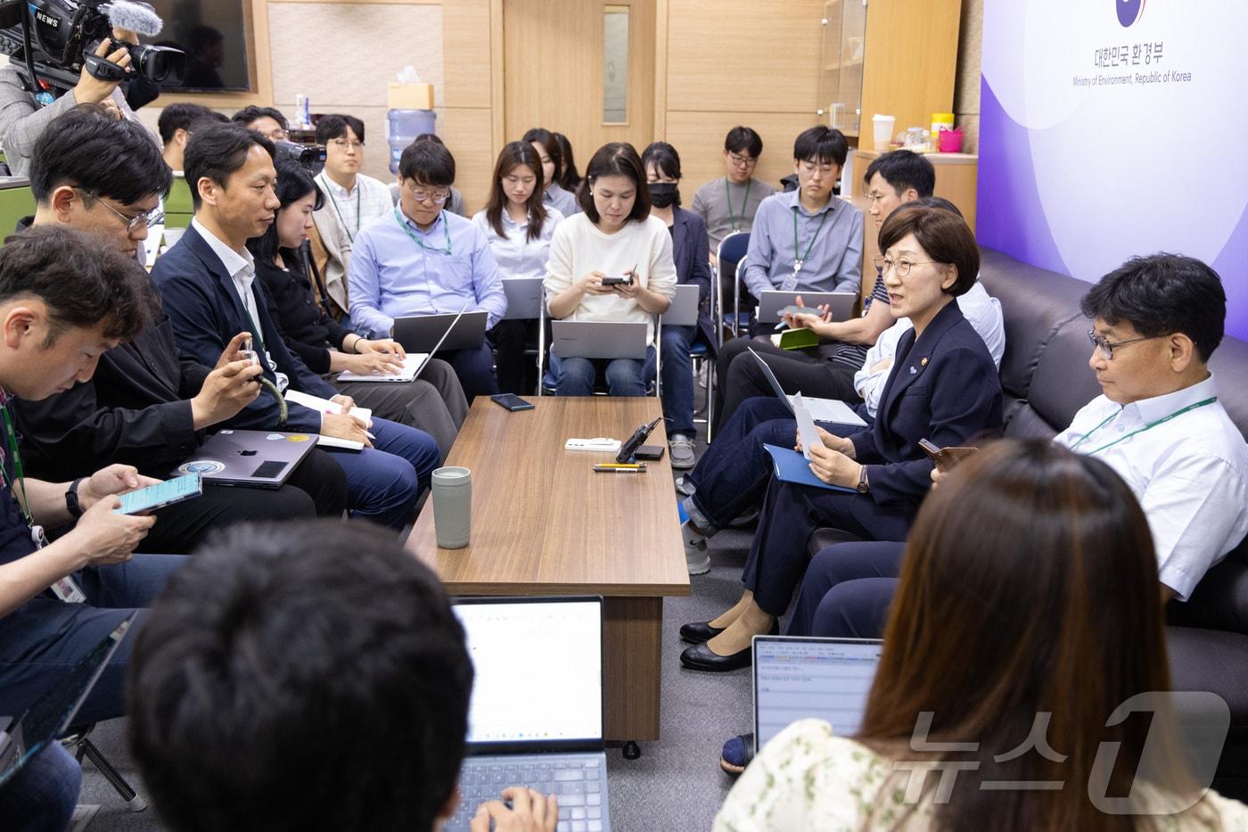 한화진 환경장관이 29일 출입기자단과 기자간담회를 열고 있다. &#40;사진제공=환경부&#41;