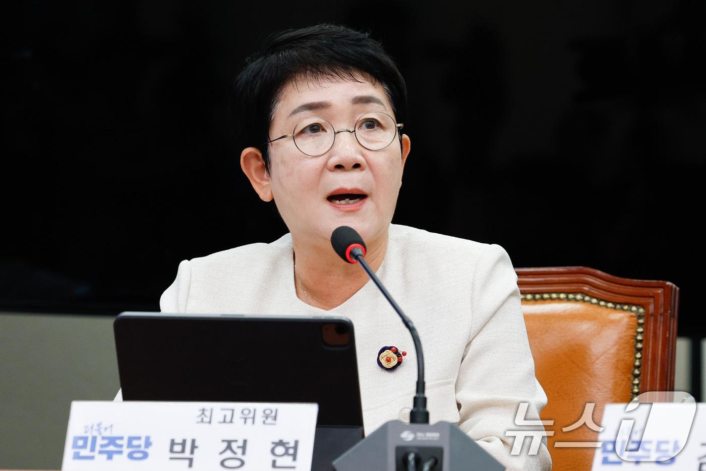 박정현 더불어민주당 의원이 10일 지명직 최고위원에서 사퇴했다. /뉴스1 ⓒNews1 안은나 기자