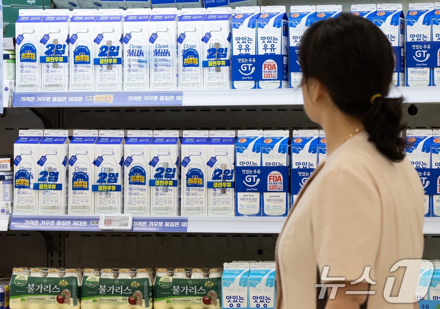 서울의 한 대형마트에 우유가 진열돼 있다. 2024.5.29/뉴스1 ⓒ News1 이재명 기자