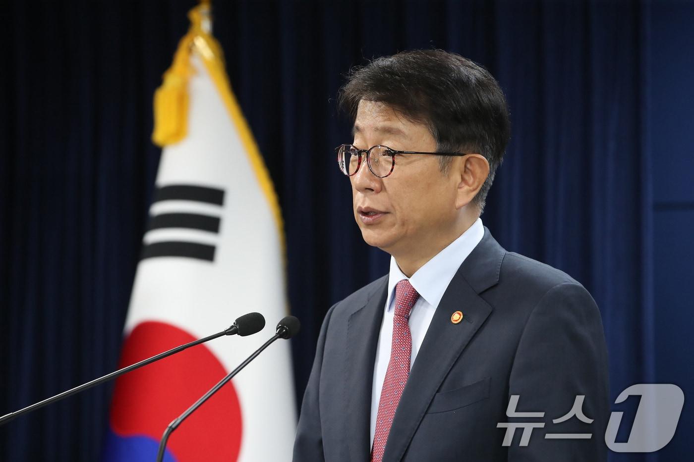 박상우 국토교통부 장관. 2024.5.29/뉴스1 ⓒ News1 임세영 기자