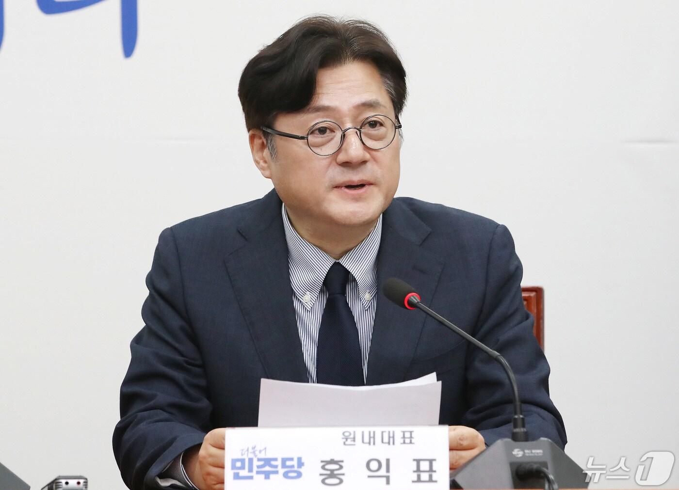 홍익표 더불어민주당 원내대표가 3일 오전 서울 여의도 국회에서 열린 최고위원회의에서 발언을 하고 있다. 2024.5.3/뉴스1 ⓒ News1 임세영 기자