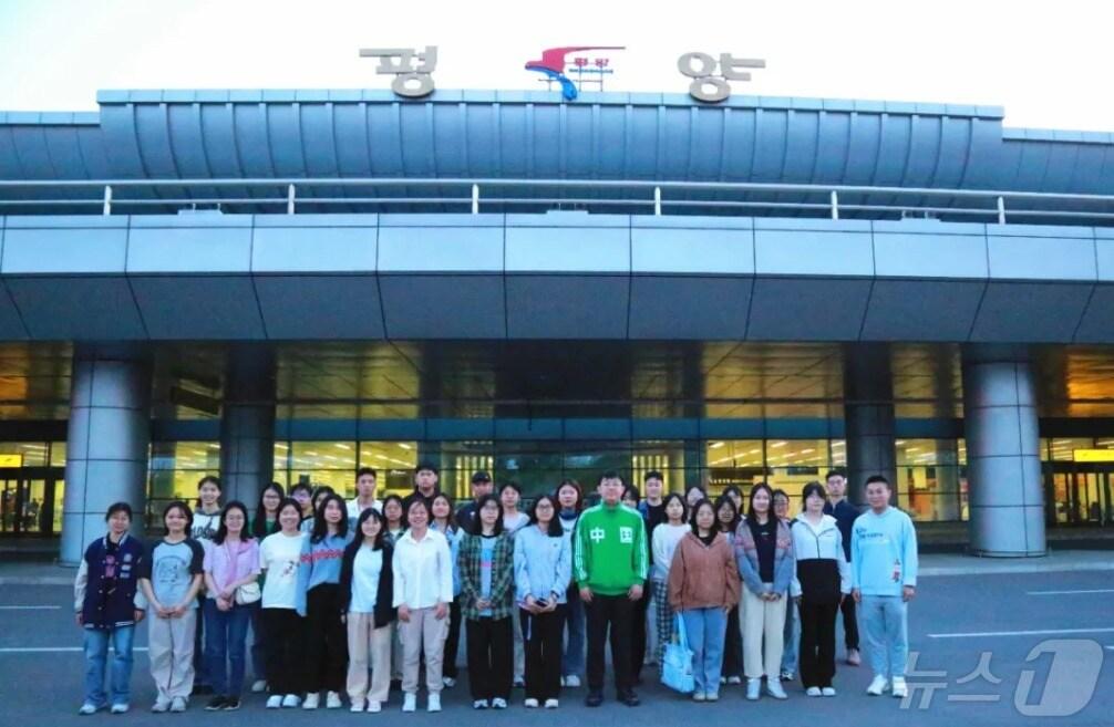 중국 정부 장학생 41명이 2일 북한 평양 공항에 도착했다. &#40;사진출처=북한 주재 중국 대사관 공식 계정&#41;