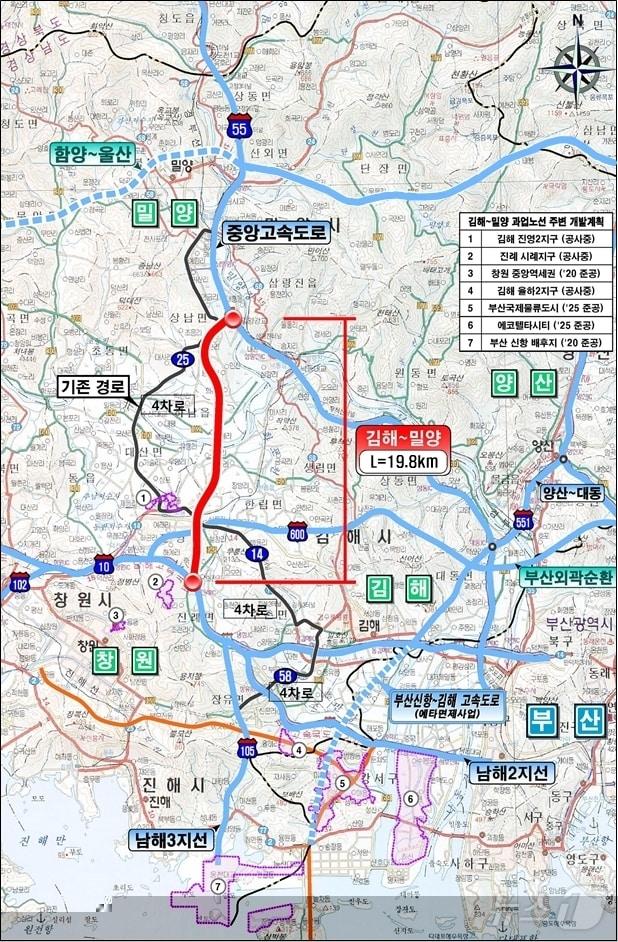  김해~밀양 고속도로 노선도&#40;밀양시 제공&#41;