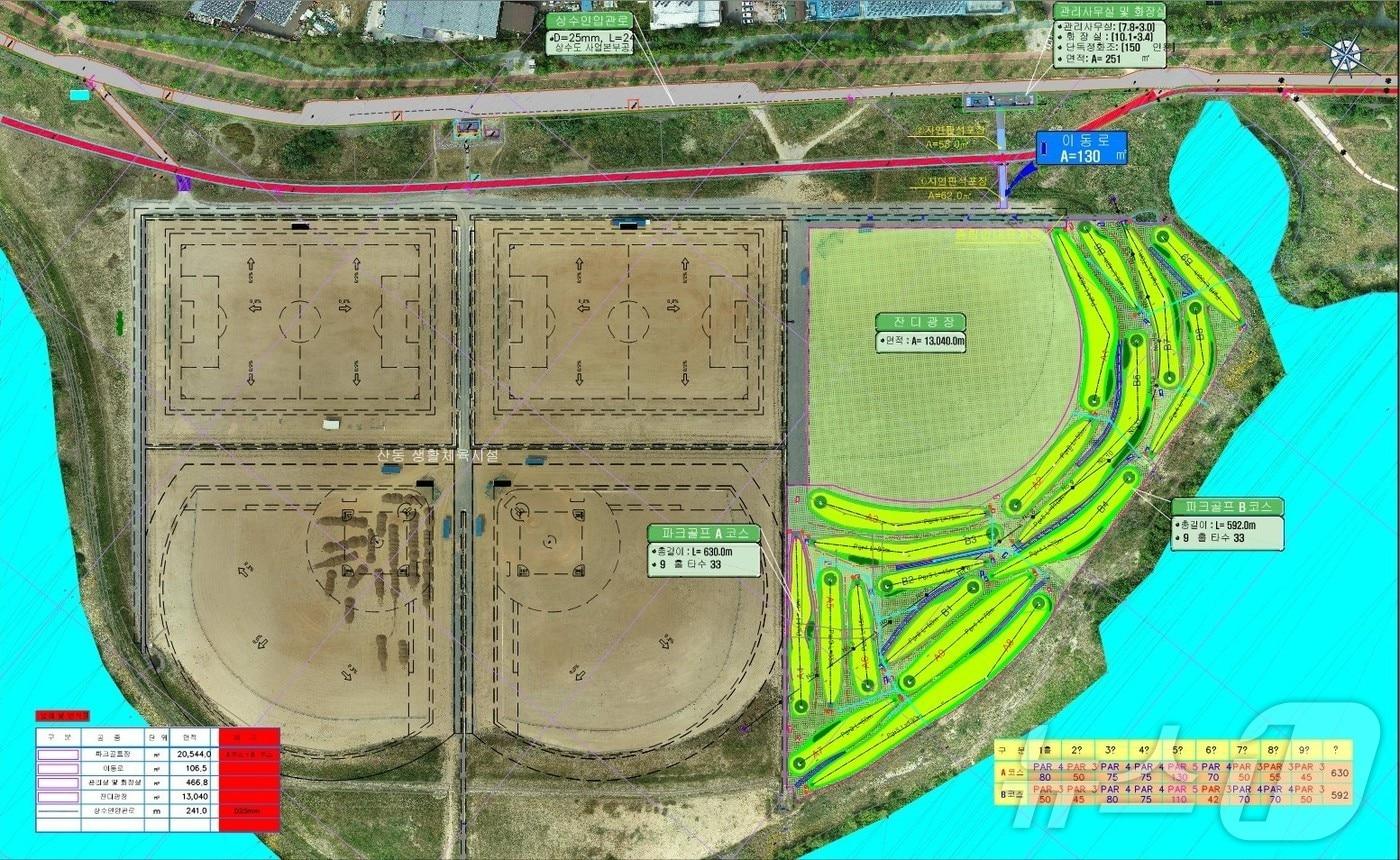 북구파크골프장 평면도의 모습.&#40;광주 북구 제공&#41;2024.5.30/뉴스1