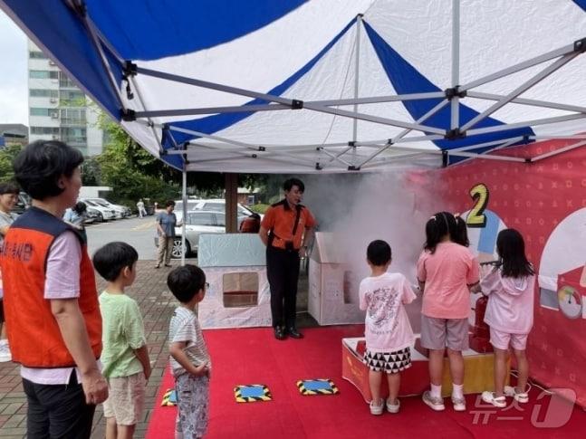  서울 성동구 &#39;찾아가는 공동주택 재난 안전 체험&#39; 교육 실시 &#40;성동구 제공&#41;