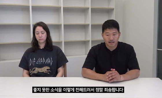 사진=강형욱 유튜브 채널 &#39;강형욱의 보듬TV&#39; 캡처