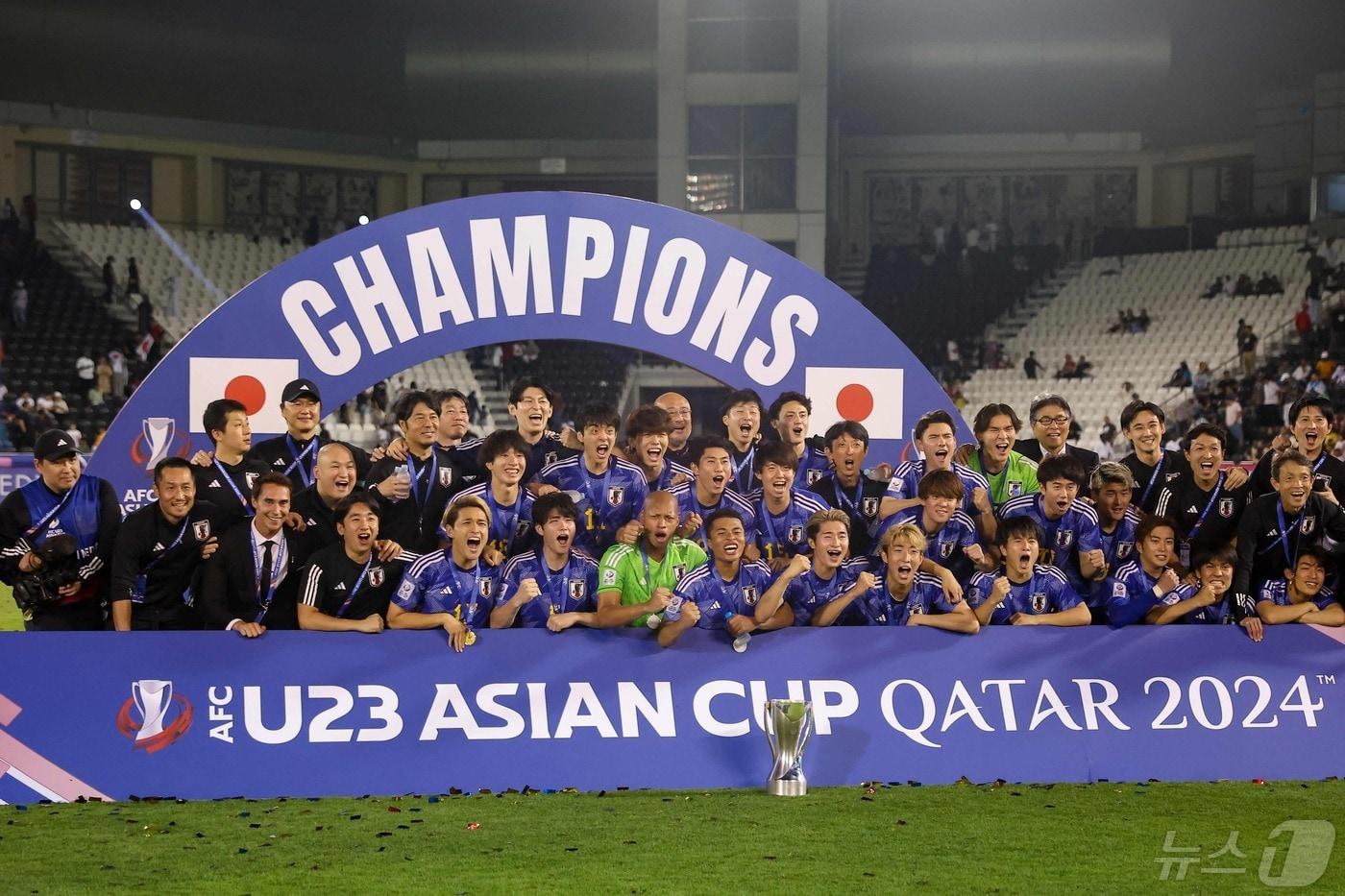 일본이 아시아축구연맹&#40;AFC&#41; 23세이하&#40;U23&#41; 아시안컵 정상에 올랐다.  ⓒ AFP=뉴스1