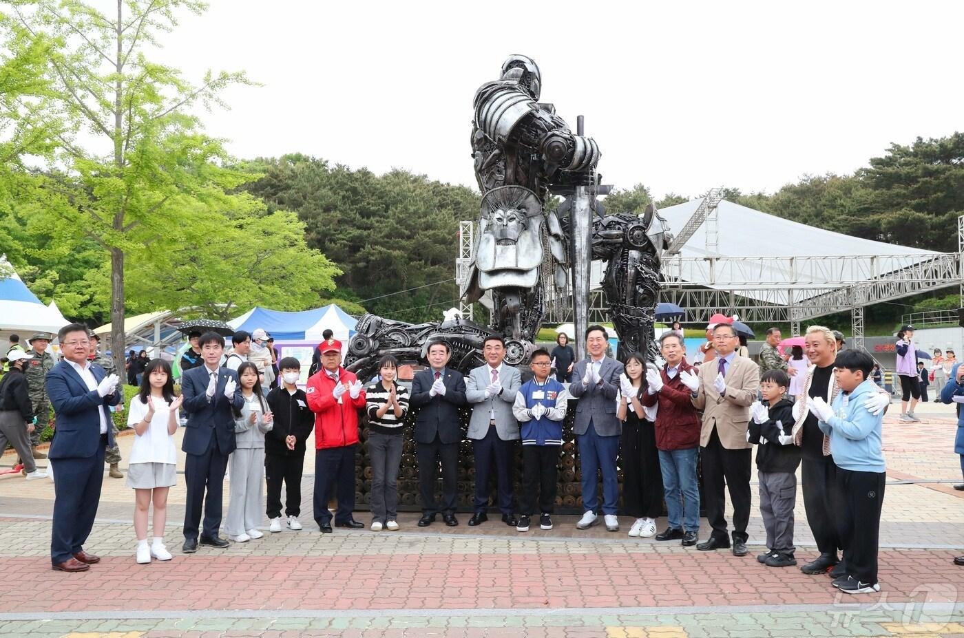 5일 열린 제102회 어린이날 큰잔치 기념식. &#40;울산시 제공&#41;