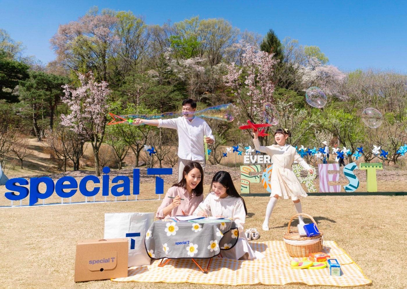 SK텔레콤이 한국생산성본부가 선정하는 2024년 국가고객만족도 조사에서 이동전화서비스 부문 27년 연속 1위를 차지했다고 8일 밝혔다.&#40;SK텔레콤 제공&#41;