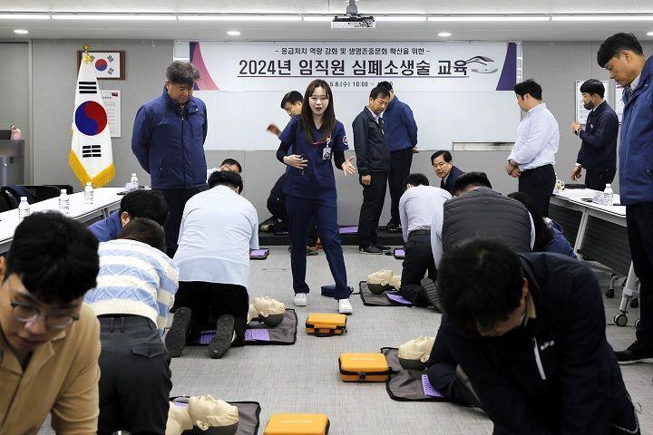 SR 직원 임직원 대상 심폐소생술 교육.&#40;SR 제공&#41;