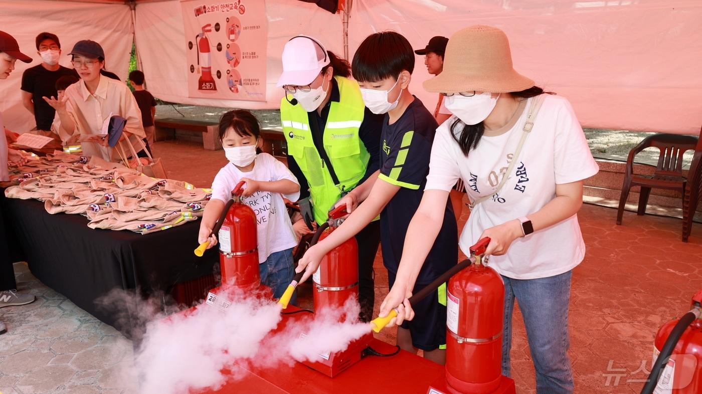 지난해 안전축제.&#40;과천시 제공&#41;