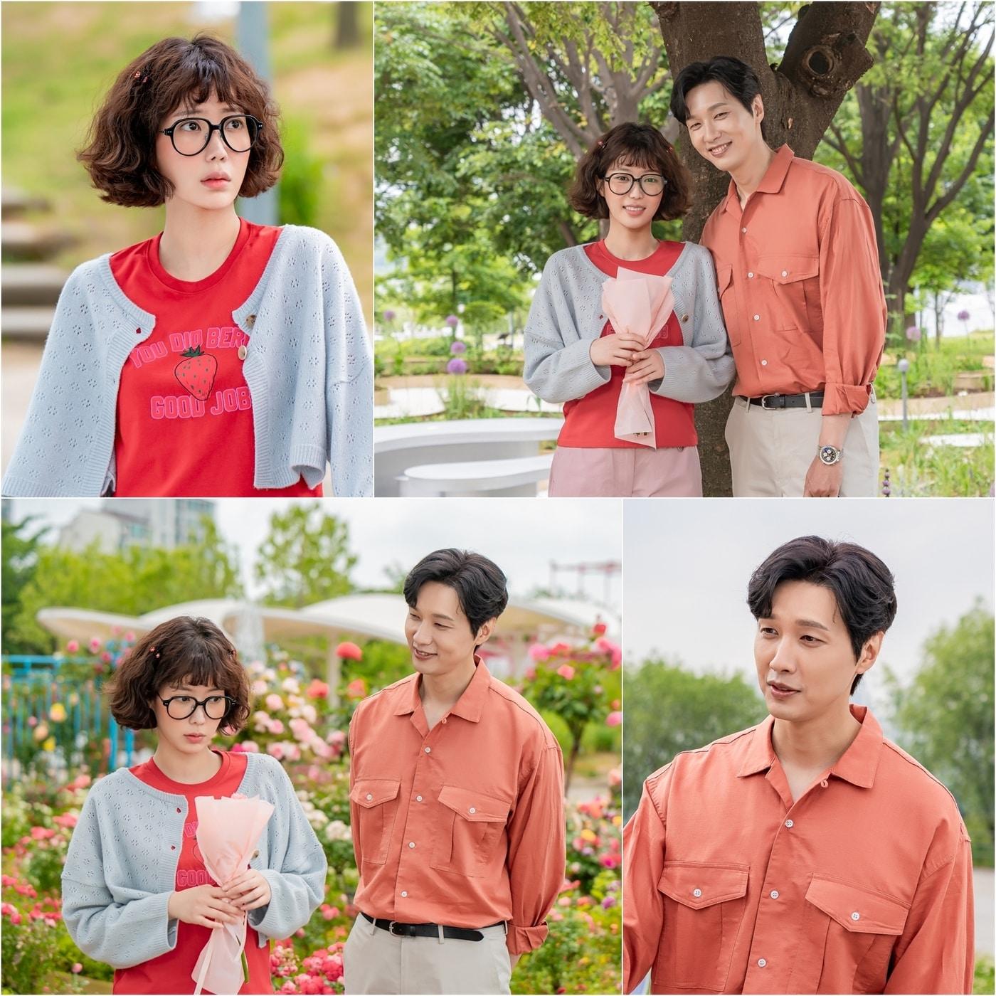 KBS 2TV &#39;미녀와 순정남&#39;