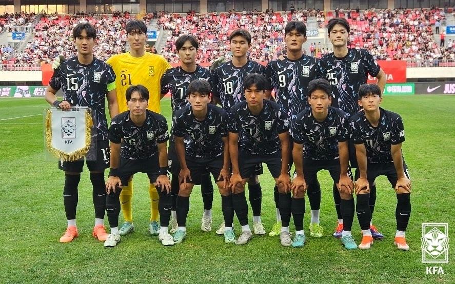 중국에 0-2로 패한 U19 대표팀&#40;대한축구협회 제공&#41;