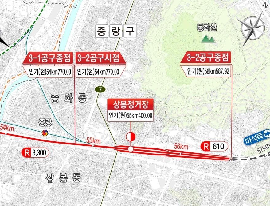 GTX-B노선&#40;용산~상봉&#41; 제3-2공구 위치도.&#40;HJ중공업 건설부문 제공&#41;