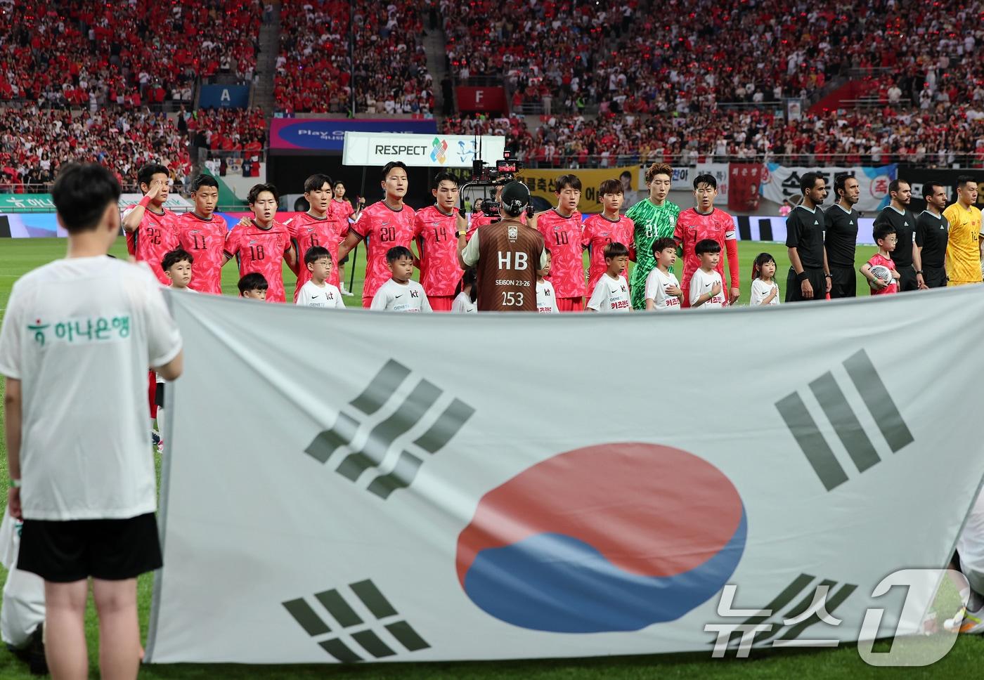 11회 연속 월드컵 진출에 도전하는 한국 축구대표팀./뉴스1 ⓒ News1 김진환 기자