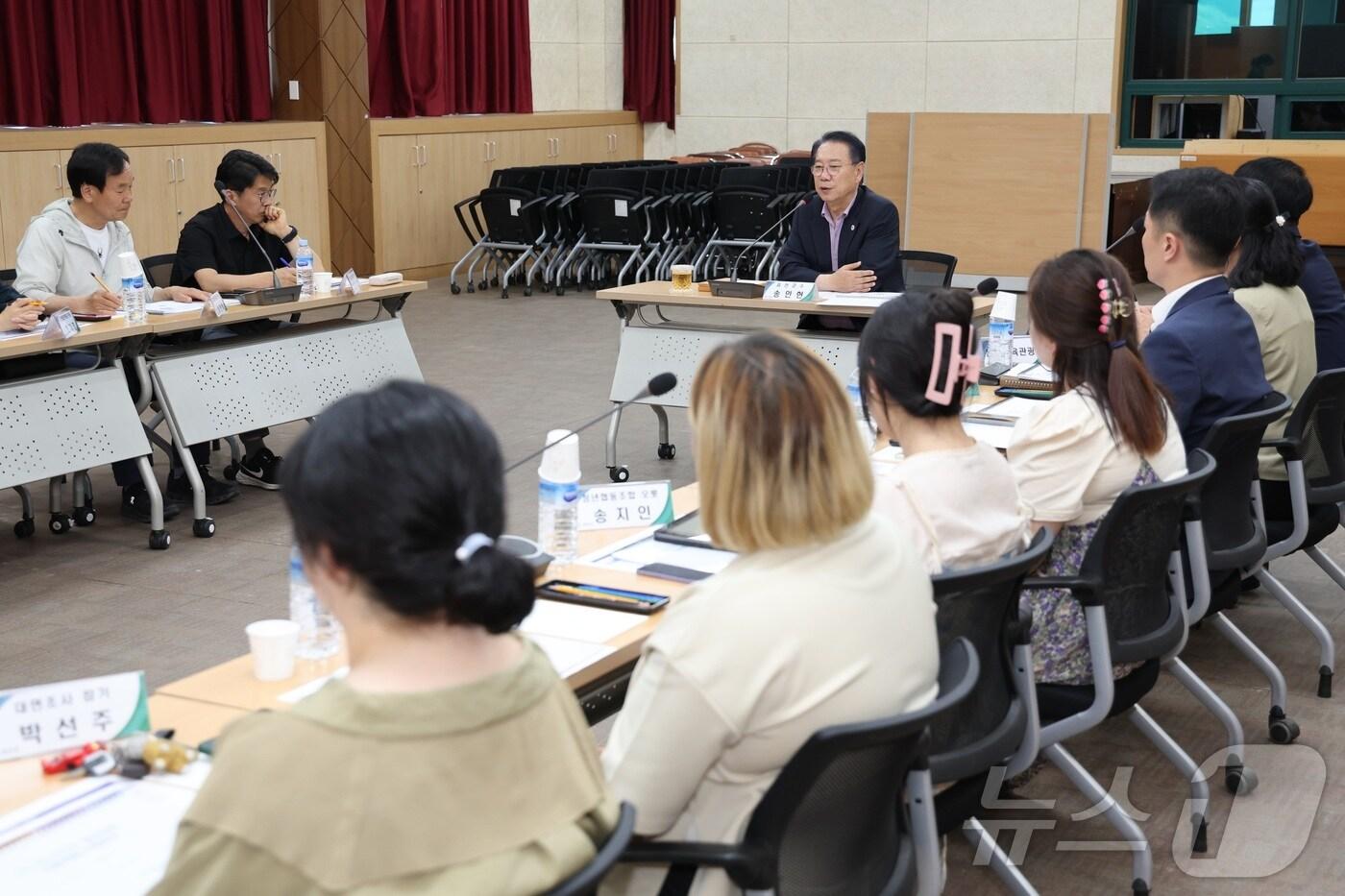 괴산군 청년정책 기본계획 수립 연구용역 최종 보고회.&#40;괴산군 제공&#41;/뉴스1