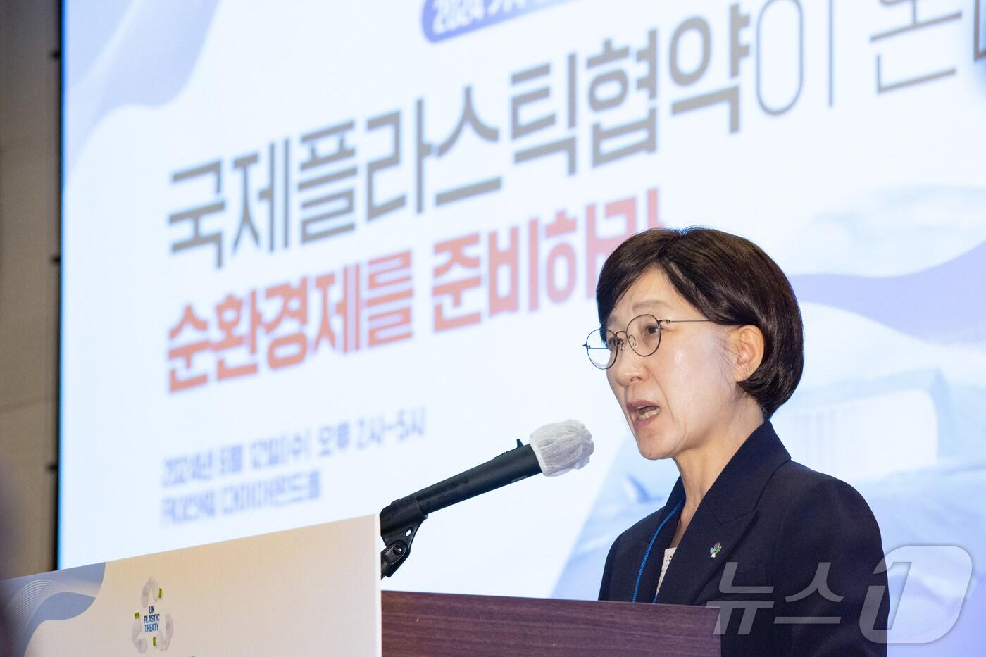 한화진 환경부장관이 서울 여의도 FKI 타워에서 열린 ‘2024 기후경쟁력 포럼’에서 환영사를 하고 있다. &#40;환경부 제공&#41; 2024.6.12/뉴스1