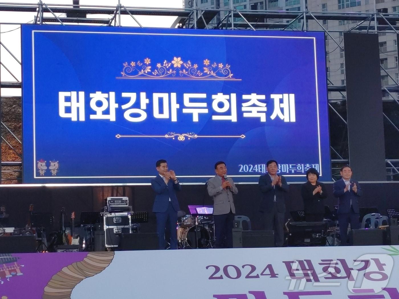 14일 열린  &#39;2024태화강마두희축제&#39; 개막식에서 김두겸 울산시장이 인사말을 하고 있다. 2024.6.14/뉴스1 ⓒNews1 김지혜 기자