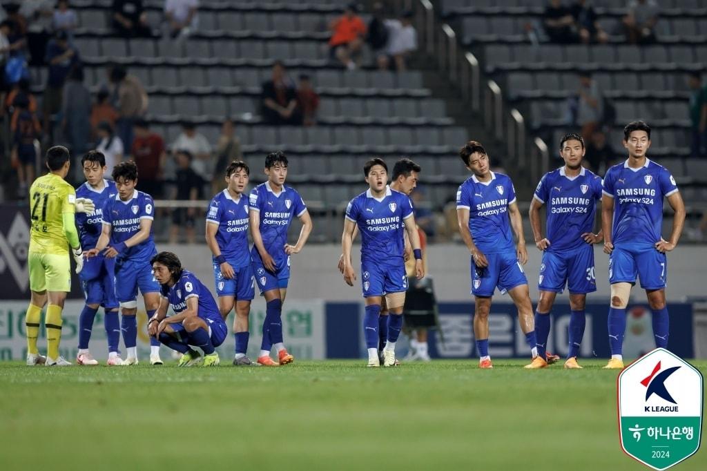 K리그2에서 8경기 무승의 부진이 이어진 수원 삼성.&#40;한국프로축구연맹 제공&#41;