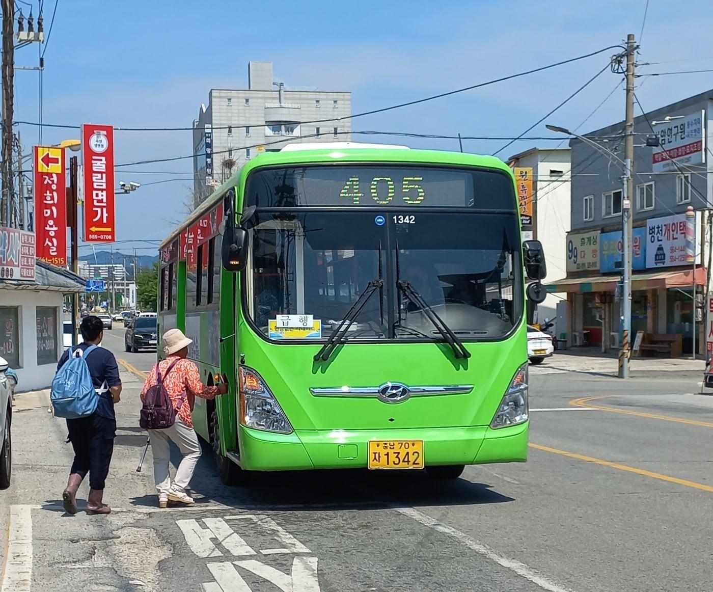 천안 시내버스. &#40;천안시청 제공&#41; /뉴스1