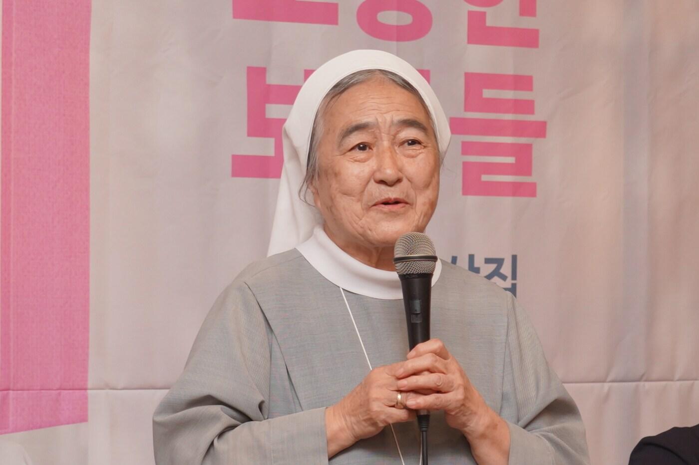 이해인 수녀는 &#34;저는 모든 사람을 보물로, 하루하루를 보물이 묻혀 있는 바다로 생각한다&#34;고 했다.&#40;사진=김영사 제공&#41;