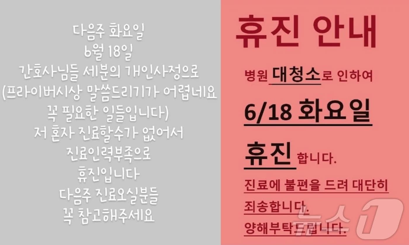 &#40;온라인 커뮤니티&#41;