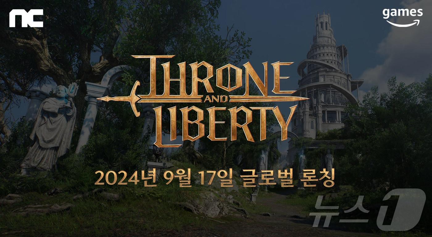 엔씨&#40;NC&#41;-아마존게임즈 &#39;THRONE AND LIBERTY&#39; 9월 17일 글로벌 론칭&#40;엔씨소프트 제공&#41; ⓒ News1 김민석 기자