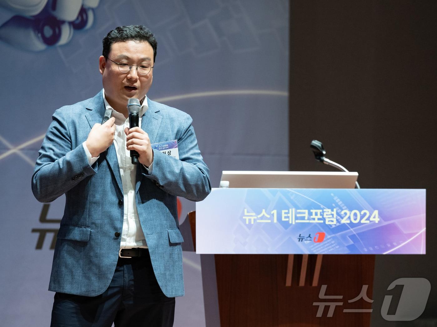 윤현상 SKT AI 서비스사업부 담당이 19일 오전 서울 여의도 한국거래소 컨퍼런스홀에서 &#39;AI 패권전쟁, 한국 생존전략&#39; 주제로 열린 2024 뉴스1 테크포럼&#40;NTF&#41;에서 발표를 하고 있다. 2024.6.19/뉴스1 ⓒ News1 이재명 기자