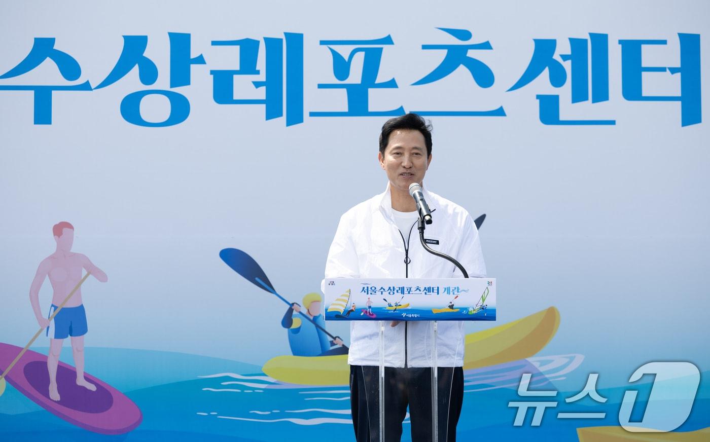 오세훈 서울시장. 2024.6.19/뉴스1 ⓒ News1 이재명 기자