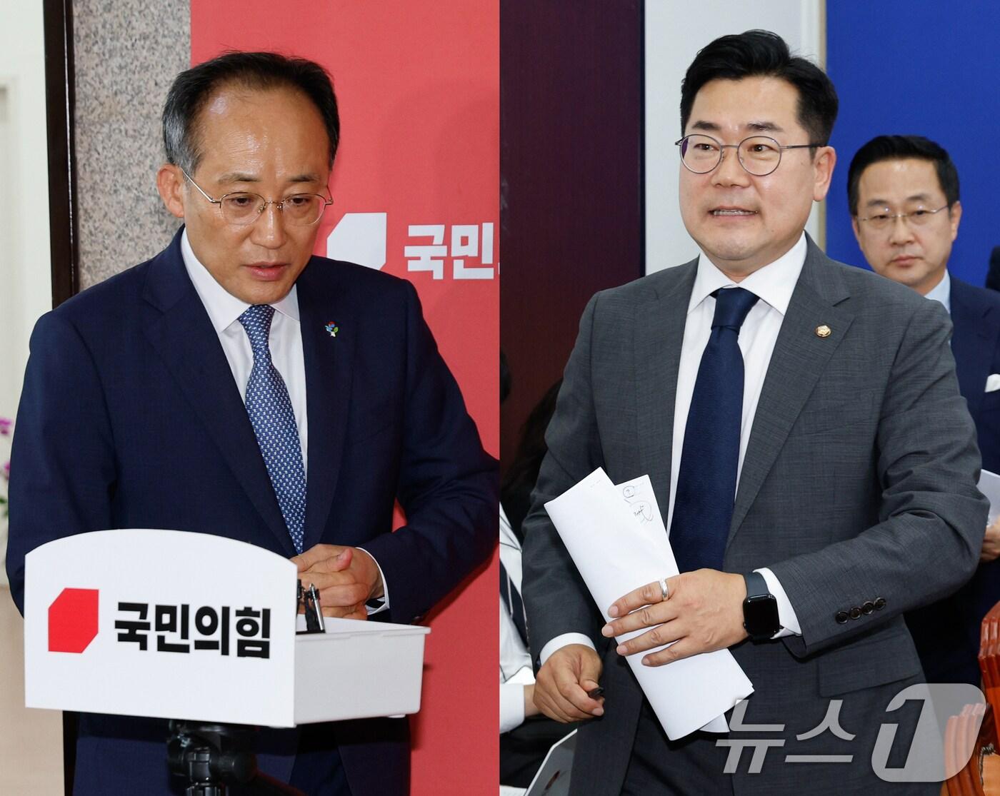 추경호 국민의힘 원내대표&#40;왼쪽&#41;와 박찬대 더불어민주당 원내대표. 2024.6.19/뉴스1 ⓒ News1 안은나 기자