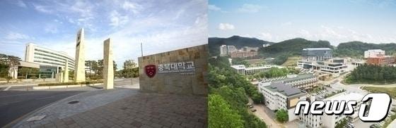  19일 충북대학교와 한국교통대학교는 통합 원칙에 따라 각각 2개의 통합 대학 교명 안을 선정해 대학 교명선정위원회에 제안했다고 밝혔다. 사진은 충북대 정문과 교통대 전경.&#40;자료사진&#41;2024.6.19/뉴스1