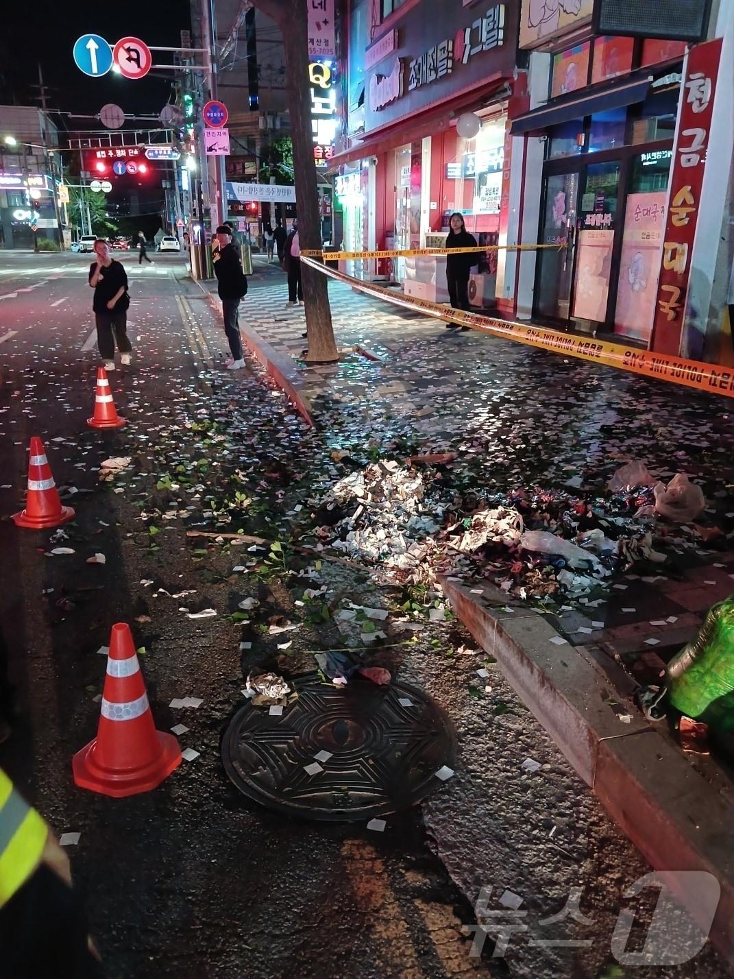 인천 계양구 계산동에서 발견된 오물풍선&#40;인천소방본부 제공&#41; ⓒ News1 이시명 기자