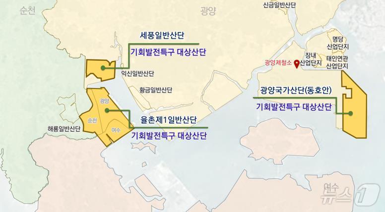 이차전지 기회발전특구 지정 부지&#40;광양시 제공&#41; 