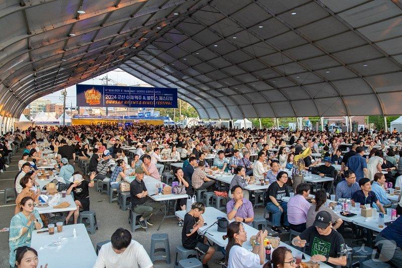 군산 수제맥주&블루스 페스티벌 행사가 3일간의 일정으로 23일 막을 내렸다.&#40;군산시 제공&#41; 2024.6.24/뉴스1