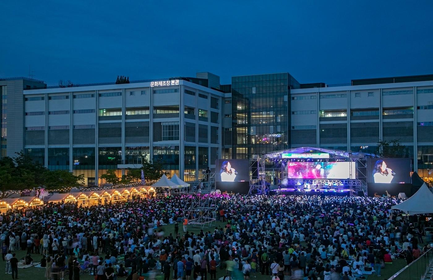 청주시 동부창고 피크닉 콘서트.