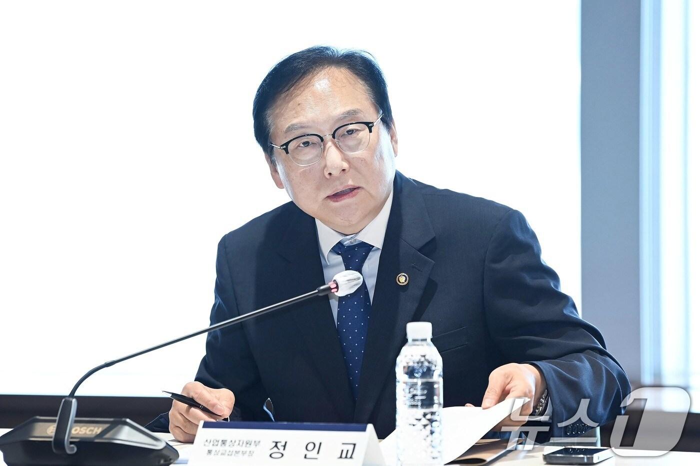 정인교 산업통상자원부 통상교섭본부장. &#40;산업통상자원부 제공&#41; 2024.6.25/뉴스1