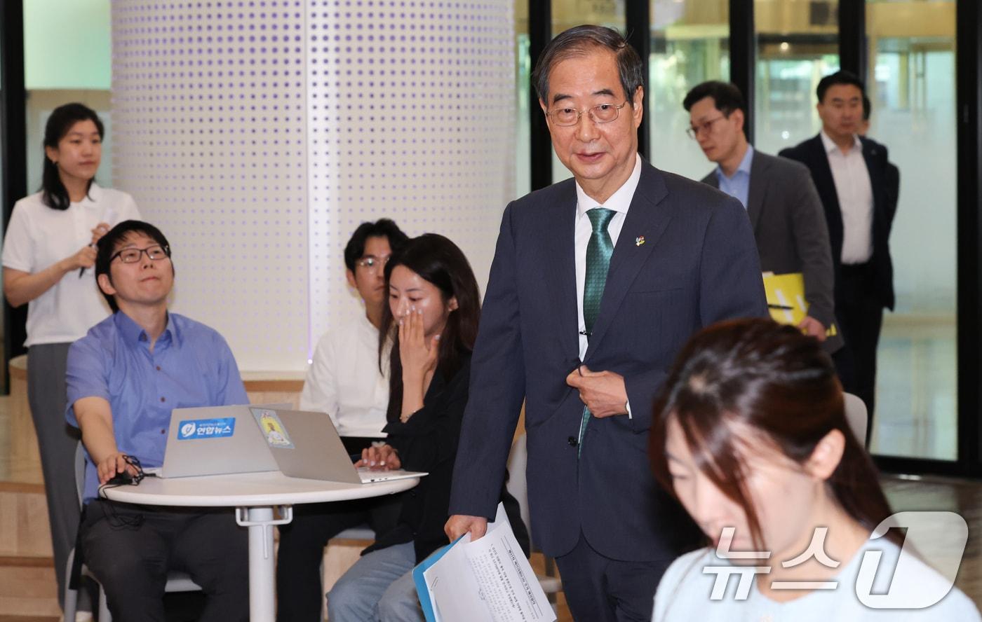 한덕수 국무총리가 26일 서울 종로구 정부서울청사 별관에서 열린 출입기자단 백브리핑에 참석하고 있다. 2024.6.26/뉴스1 ⓒ News1 허경 기자