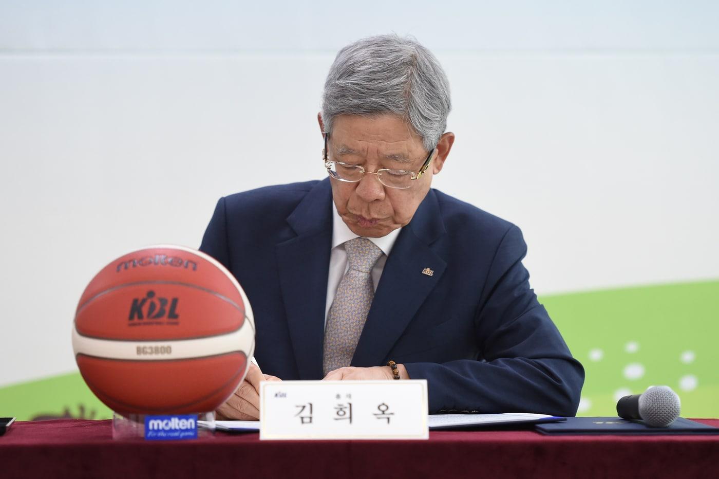 김희옥 KBL 총재. &#40;KBL 제공&#41;