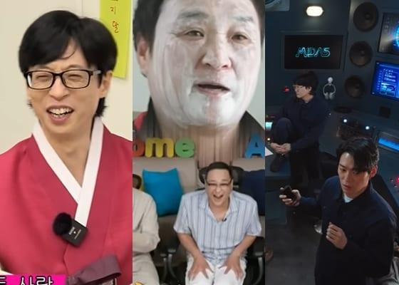 &#40;왼쪽부터&#41; &#39;핑계고&#39; &#39;나 혼자 산다&#39; &#39;미스터리 수사단&#39;